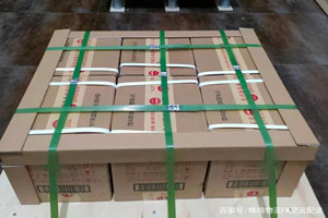 新源那拉提机场货运酒水【机场货运当天